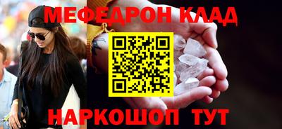 МДПВ Балаково