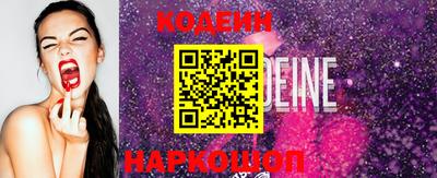 кокаин VHQ Балашиха