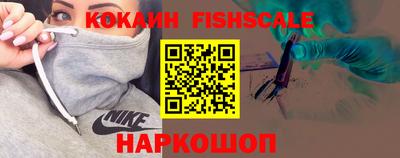 МДПВ Балаково