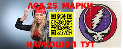 кокаин VHQ Балашиха