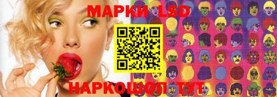 кокаин VHQ Балашиха
