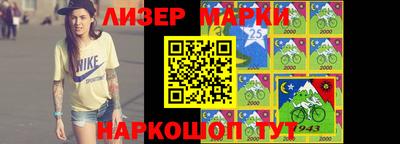 МДПВ Балаково