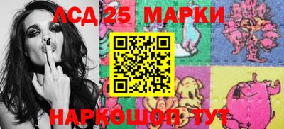 МДПВ Балаково