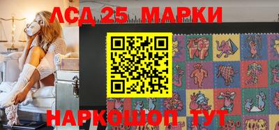 МДПВ Балаково
