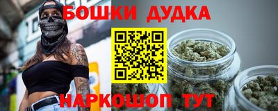 кокаин VHQ Балашиха