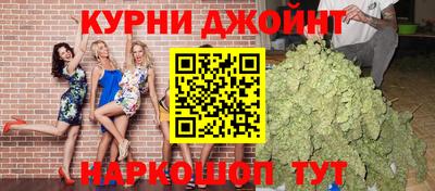 МДПВ Балаково