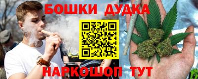 кокаин VHQ Балашиха