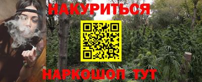 МДПВ Балаково