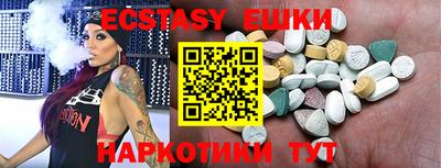 МДПВ Балаково