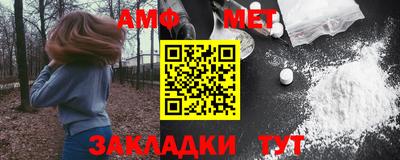 кокаин VHQ Балашиха