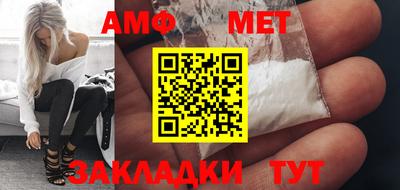 кокаин VHQ Балашиха