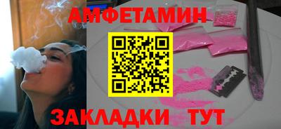 кокаин VHQ Балашиха