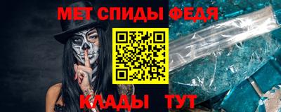МДПВ Балаково