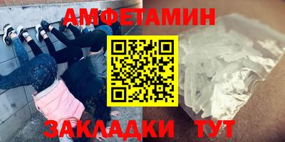 кокаин VHQ Балашиха