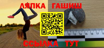кокаин VHQ Балашиха