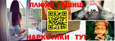 МДПВ Балаково