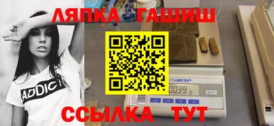кокаин VHQ Балашиха