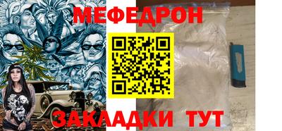 кокаин VHQ Балашиха