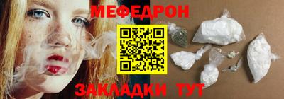 МДПВ Балаково