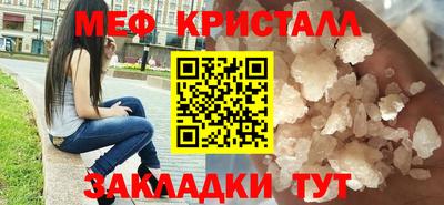 кокаин VHQ Балашиха