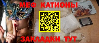кокаин VHQ Балашиха